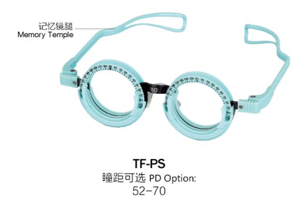 Marco de prueba TF-PS